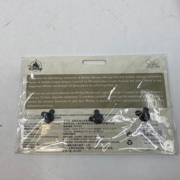 Disney Gold Mickey Mouse Brooch | Limited Edition Charm - Picture 3 of 3